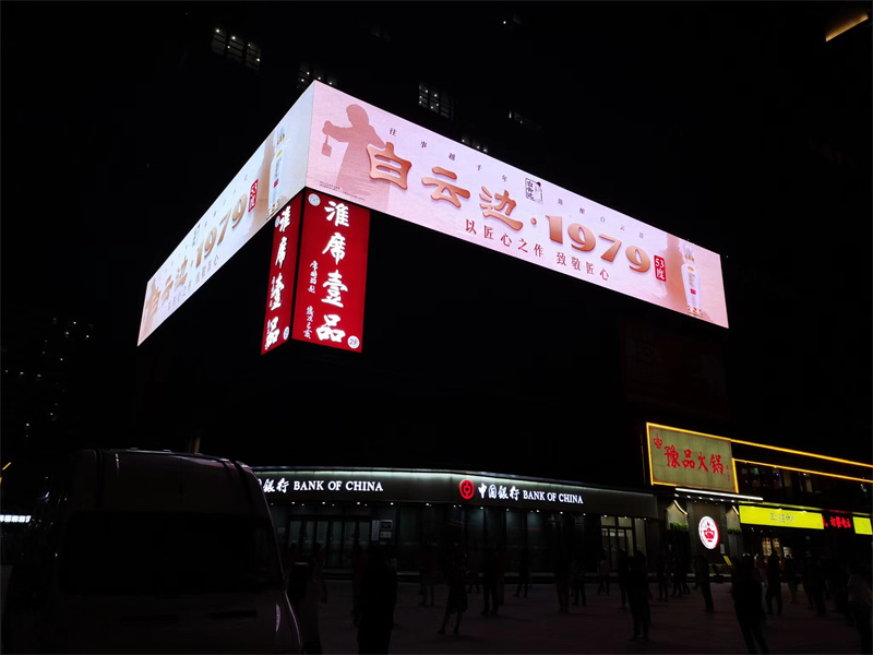 戶外LED廣告屏有哪些具體的優(yōu)勢?為何如此受歡迎呢?