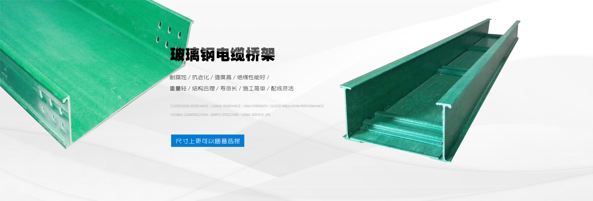 駐馬店高鐵站廣告
