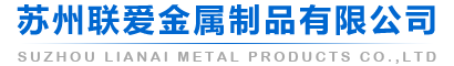 駐馬店高鐵站廣告